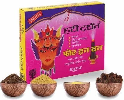 hari-darshan-4in1-dhoop